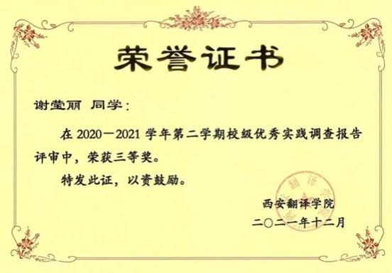 883d7770dbbf97460850837a089e527