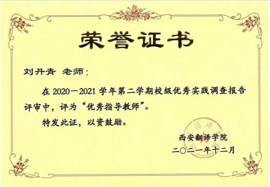 e0e6b58e31034207ccd56227838e355