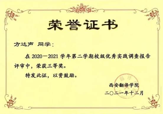 a445747025432d476687cb58ac36d1e