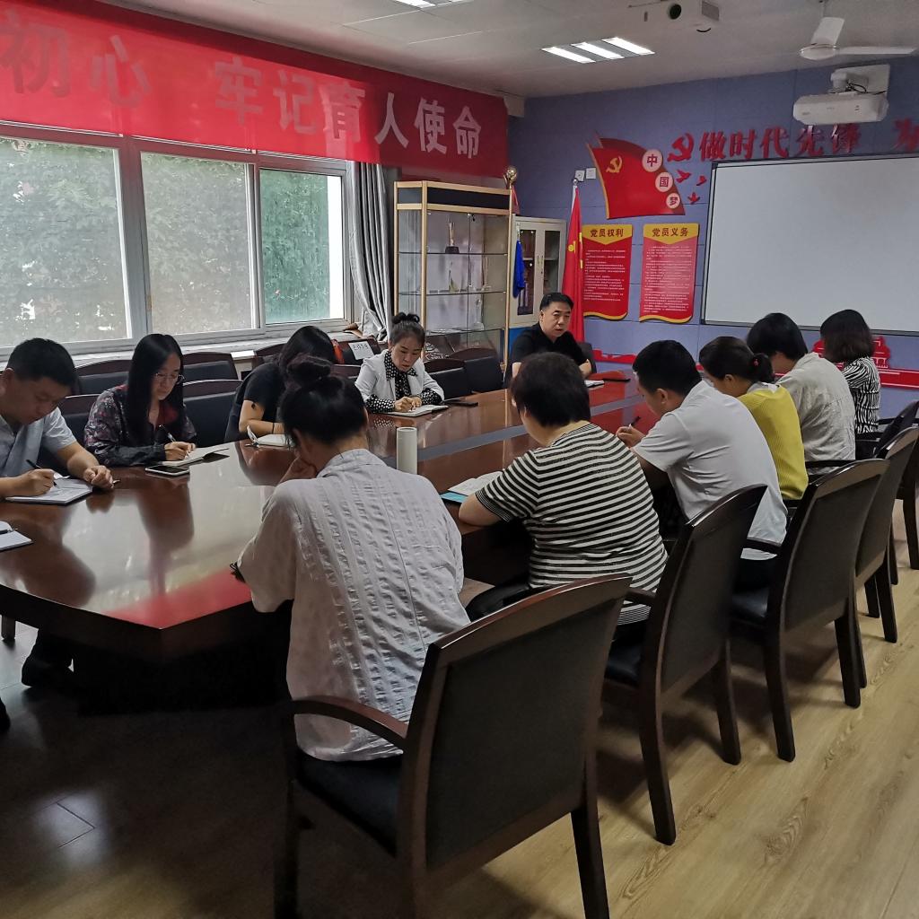 党委书记、行政副院长蒋小军主持会议